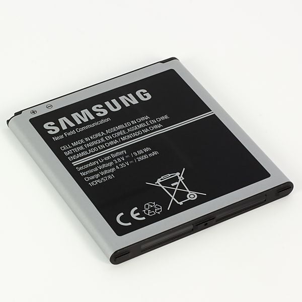 Battery SAMSUNG Galaxy J5 – Gadgets House