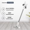 Xiaomi Dreame V10 Cordless Stick Vacuum