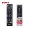 UNIVERSAL REMOTE CONTROL FOR LG TV’S