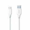 Anker PowerLine Select+ USB A to Type-C 90cm White