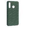 OBA Style Back Case for HUAWEI P20 Lite (FOREST GREEN)