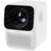 XIAOMI Wanbo T2 Free Portable Projector